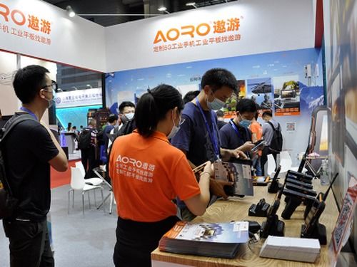 2020年LOTE展 遨游通訊發(fā)布首款5G三防手機(jī)，引領(lǐng)通訊技術(shù)新浪潮